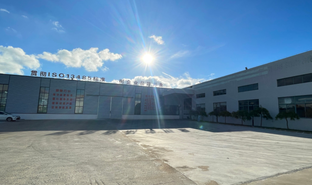 Jiangsu Luoming Purification Technology Co., Ltd. productielijn van de fabrikant