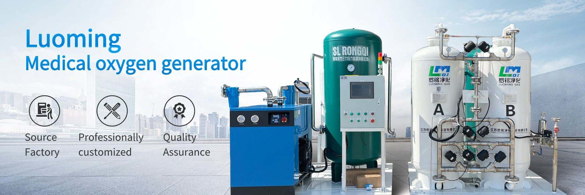 kwaliteit Industriële zuurstofgenerator fabriek