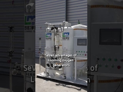 Zeven voordelen van Luoming zuurstofgeneratoren