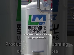Productkenmerken van luomerende zuurstofgenerators